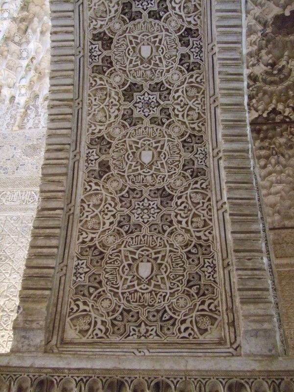 Anadalusien 2009 - 0961 